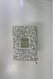 ダブルクロス・リプレイ・エクソダス②