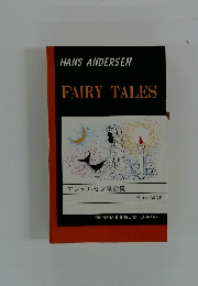 FAIRY　TALES　アンデルセン童話集