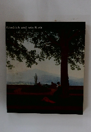 Friedrich　und　sein　Kreis