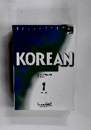KOREAN　1　