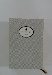 村上龍映画小説集