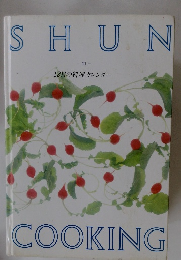 SHUN COOKING　旬 12月の料理カレンダー