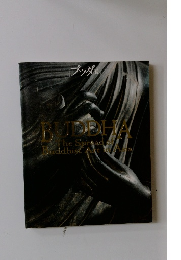 BUDDHA The Spread of Buddhist Art Art in Asia