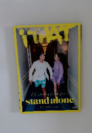 Liberation from fear stand alone