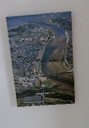 香良洲西山遺跡発掘調査概報