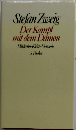 Der Kampf mit dem Daemon: Hoelderlin. Kleist. Nietzsche
