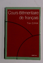Courselementairedefrancais