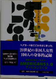 Americans 1.0 Akira Gomi photographs