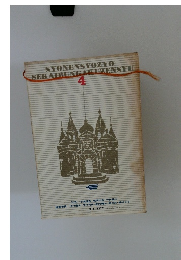 SYONENSYOZYO SEKAIBUNGAKLZENSYU 4