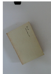 初期の文章及詩歌俳句附印譜　12