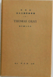 THOMAS　GRAY