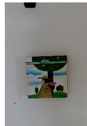 アウトドア・ランチ