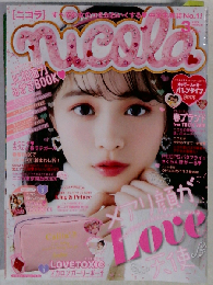 nicola （ニコラ） 2020年 03 月号 雑誌