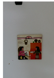 おやつのスナック