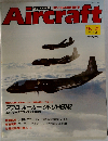 週刊エアクラフト No.126 1991年 4月2日号