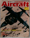 週刊 エアクラフト 1992年9月15日号 No.197