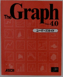 The Graph Ver4.0 ユーザーズガイド