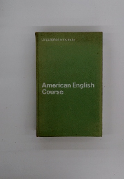 Linguaphone Institute American English Course