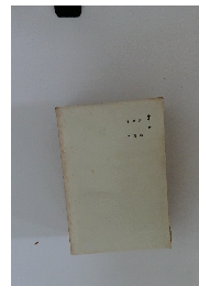 文篇論　第十一卷