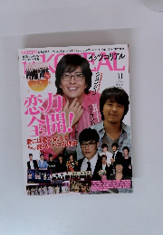 It's KOREAL　2010年11月号