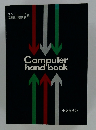 Computer hand book