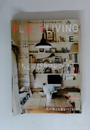 PLUS 1 LIVING　10月
