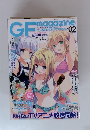GF magazine　02