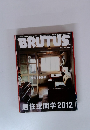 BRUTUS 居住空間学 2012