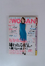 日経ウーマン　2014年9月号