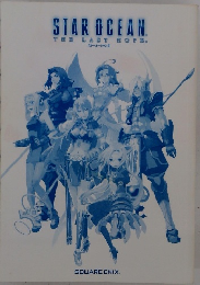 STAR　OCEAN　THE LAST HOPE.