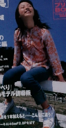 カメラマン　2001年5月号