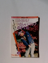 悩み無用! やさしいゴルフのすすめ　1994年2月号