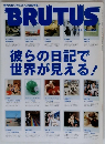 BRUTUS