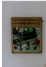 宝石 COLOUR COMPACT