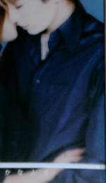 Gackt素晴らしきかな人生