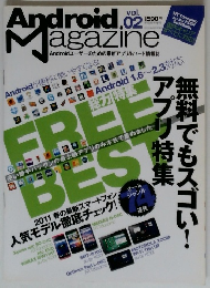 Android　Magazine　vol.02