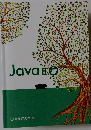 Java　 下巻