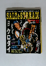 SALT&STREAM　2006年12月