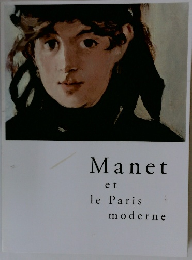 Manet et le Paris moderne