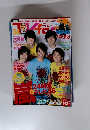 テレビファン　2013年9月号