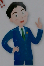 弁護士のための離婚時年金分割制度Q&A