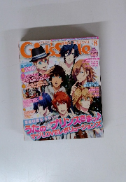 電撃Girl's Style (ガールズスタイル) 2015年8月号