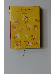 Cooking Note　1988年～2003年