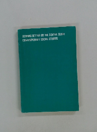 SCORING BETTER ON THE CENTER EXAM: CONTEMPORARY SOCIAL STUDIES