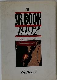 SRBOOK　1992　SRカスタムのすべて...