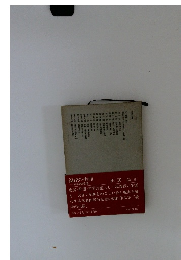 義経の生涯 能楽義経像