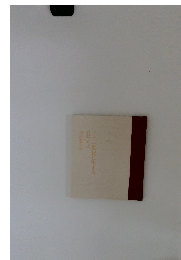 二十一世紀に生きる君たちへ