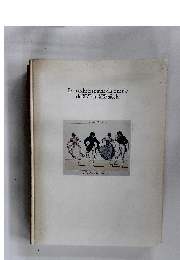 La mode: le miroir du monde du XVIe au XXe siecle