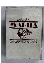 Kodansha's MARITA New Home Encyclopedia