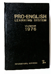PRO-ENGLISH LEARNING SYSTEM YEARBOOK 1976